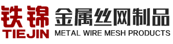 焦作市真節(jié)能環(huán)保設(shè)備科技有限公司